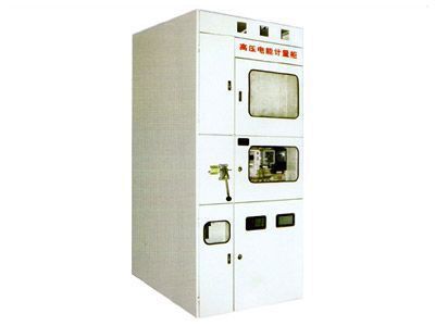PJ1-10A、B、C、D高壓電能計(jì)量柜