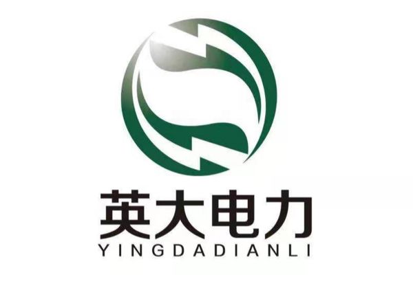山東電力現(xiàn)貨市場建設已取得階段性成果